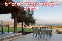 ���� ������ ����� ���� ��� ����� - ����� ���������